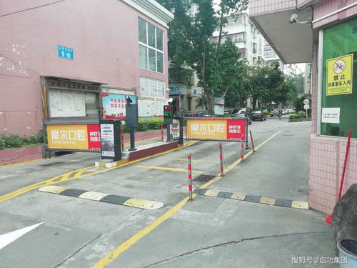 消防道闸公司
